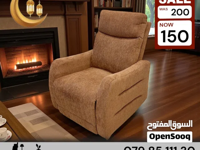 ليزي بوي ركلاينر ريكلاينر