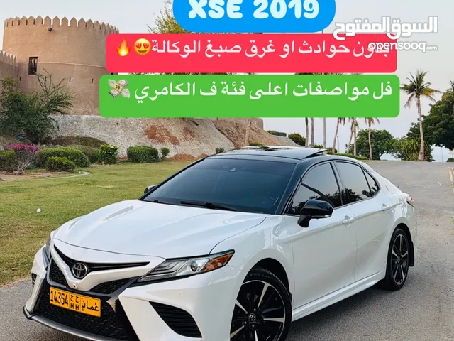 قمة النظافه بحالة الوكالة بدون حوادث او غرق صبغ الوكالة مسرفس وجاهز بسعررر صفقه