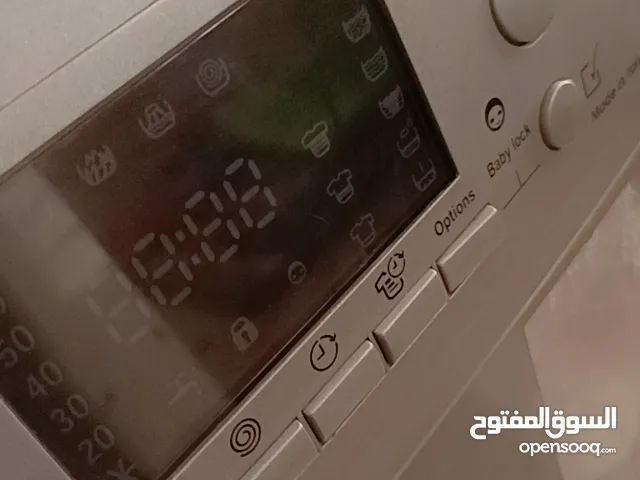 Hyundai 7 - 8 Kg Washing Machines in Zarqa