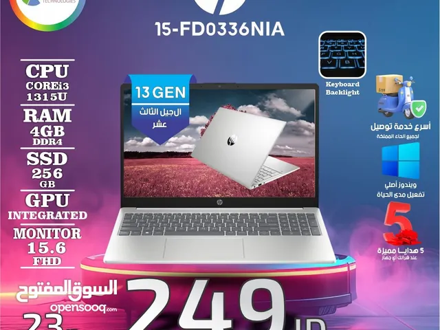 لابتوب اتش بي اي 3 Laptop HP i3 مع هدايا بافضل الاسعار