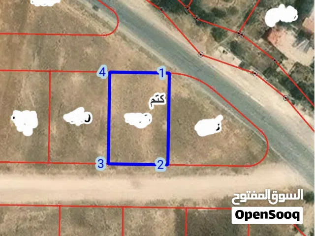 Commercial Land for Sale in Irbid Kitim