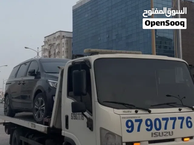 رافعه سيارات سطحه نقل مركبات بريك دون ف صلاله وظفار 24/7 breakdown in salalah car service 24h