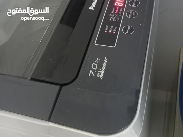 Panasonic 7 - 8 Kg Washing Machines in Ras Al Khaimah