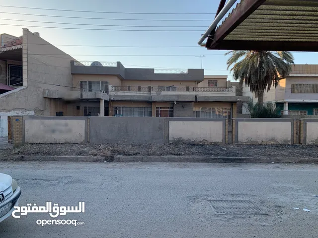 Residential Land for Sale in Baghdad Daoudi