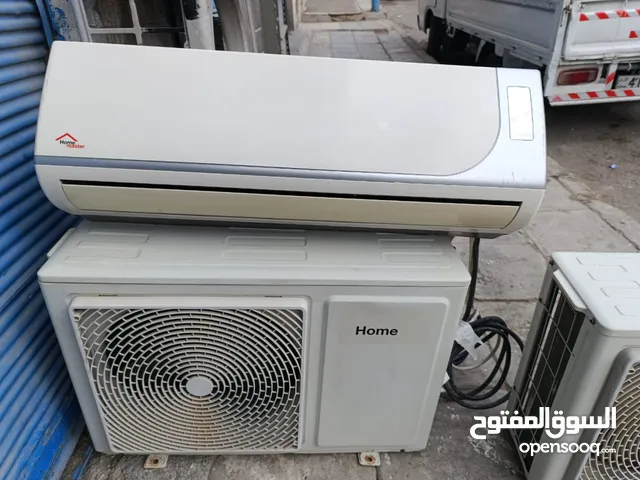 LG 0 - 1 Ton AC in Zarqa