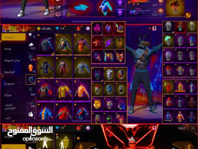 Free Fire Accounts and Characters for Sale in Casablanca