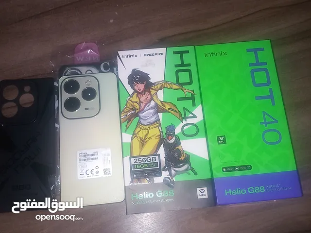 Infinix Other 256 GB in Tripoli