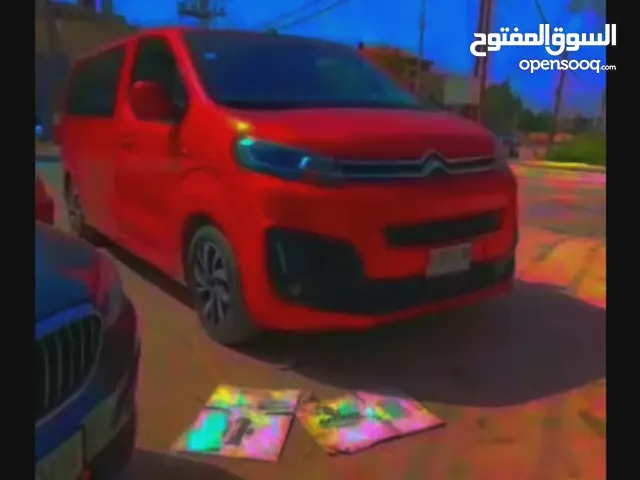 ستروين جامبي