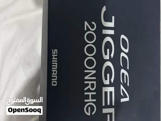 مكينة صيد ocea jigger 2000 NRHG