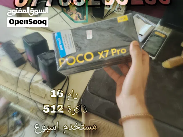 POCO X7 Pro