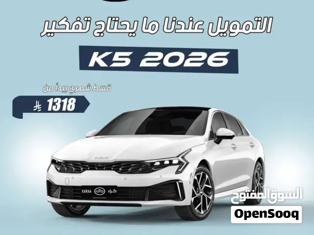2026 Kia K5 EX