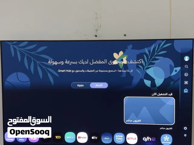 تلفاز ساسمونجoled 2025