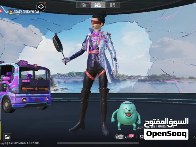 Pubg account for sale