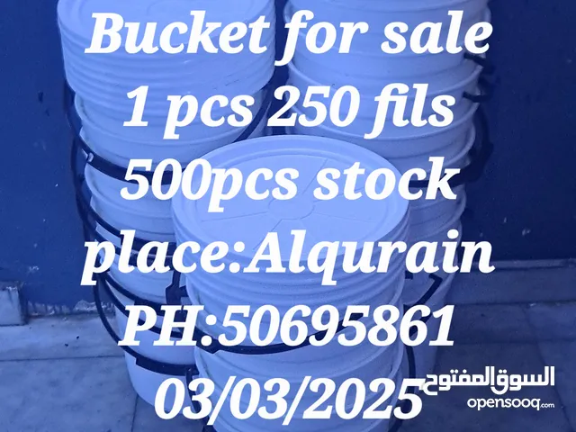 Used Bucket 1pcs 250 fils