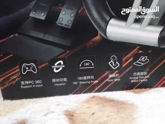 Xbox Steering in Zarqa