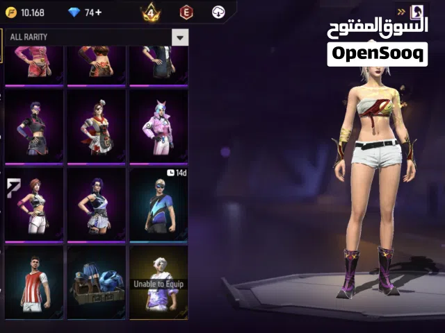 Free Fire Accounts and Characters for Sale in Khartoum