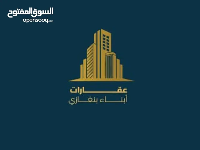 صالة 500 متر للأجار في طريق النهر علي الرئيسي