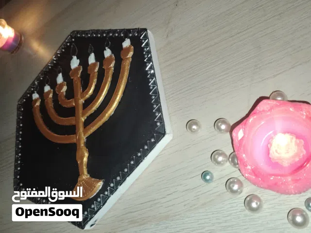 Menora 7 lamp Prayer/gift Possive vibe Blessing