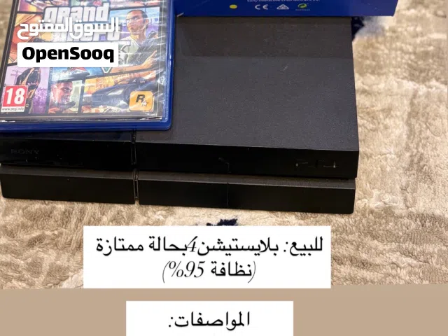 جهاز بلاستيشن نظيف