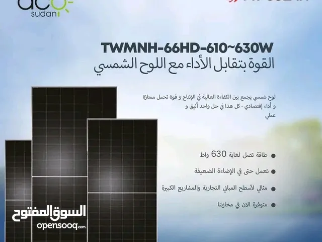 الواح TW Solar الشمسية بتقنية TOPCon ذات الوجهين بقدر مذهلة تترواح بين 610 -630 واط!