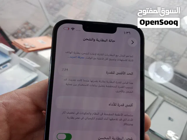 ايفون 13 برو  256 جيجا