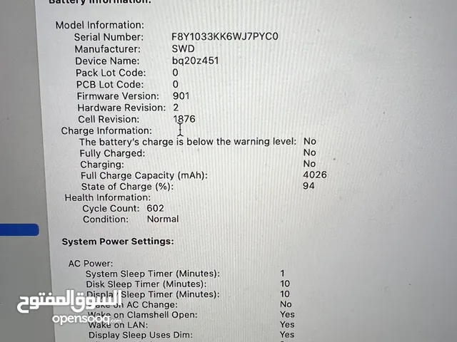 MacBook Pro (2020)  i7  32GB RAM  500GB SSD