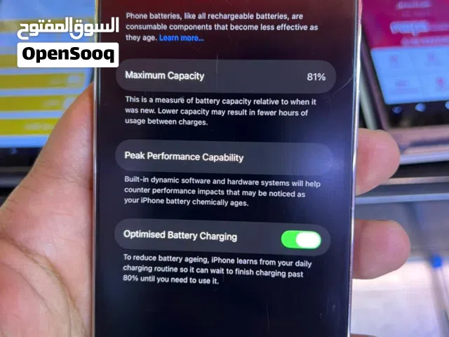 Apple iPhone 13 Pro 128 GB in Amman