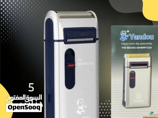 ماكينة حلاقة تنعيم و ماكينات