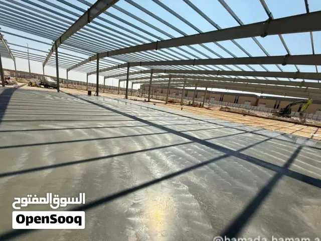 concrete flooring and finishing service