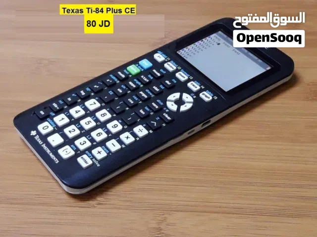 الات حاسبة علمية متطورة texas instruments  طلاب IB, AP, SAT, IGCSE, GCSE, A-Levels