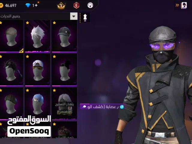 حساب فري فاير بقيمه جميله ولا يوجد مثله بهذا السعر