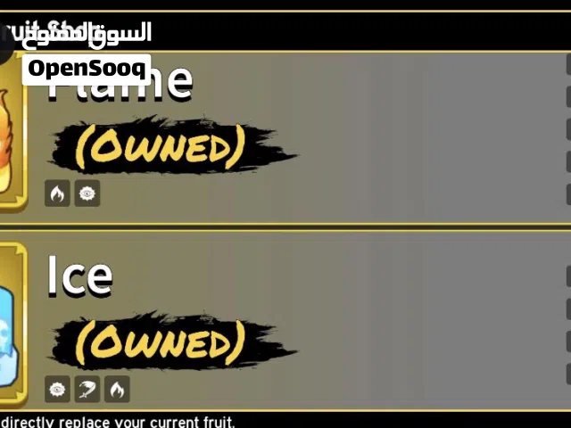 حساب بلوكس