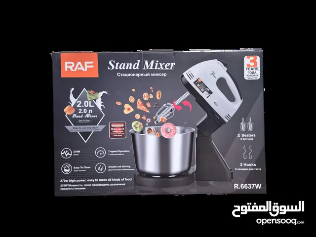 خلاط و عجانة من راف - RAF