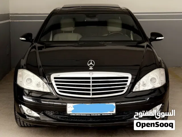 2007 Mercedes Benz S-Class S 350