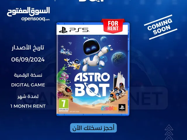 لعبة Astro Bot الجديدة للإيجار