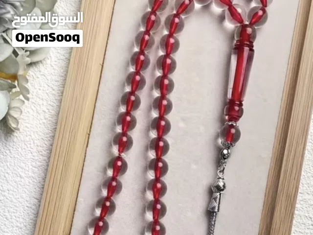 سبحه جميله جداً
