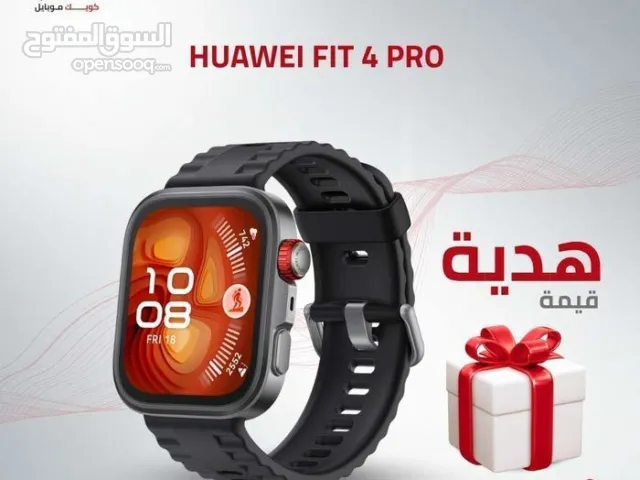 HUAWEI FIT 4 PRO NEW /// ساعه هواوي فيت 4 برو الجديد