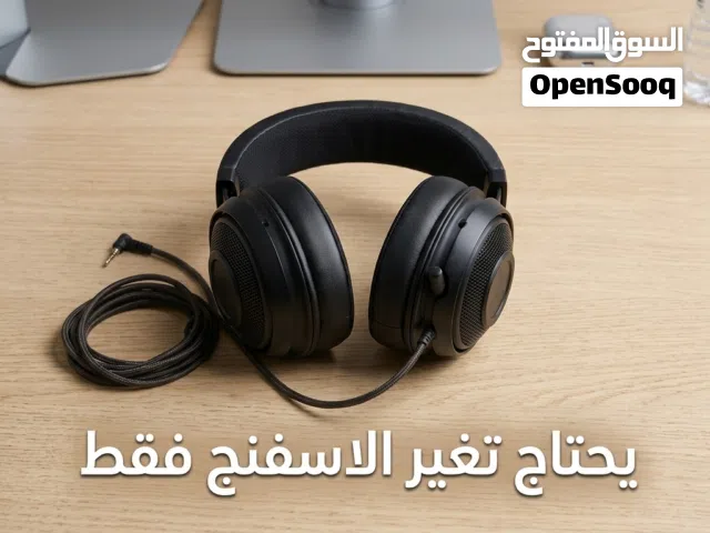 للبيع: سماعة رايزر (Razer Kraken) محيطية للألعاب - أداء وميكروفون ممتازا جدا
