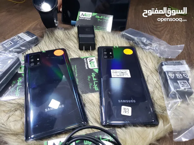 Samsung Galaxy A71 5G 128 GB in Sana'a