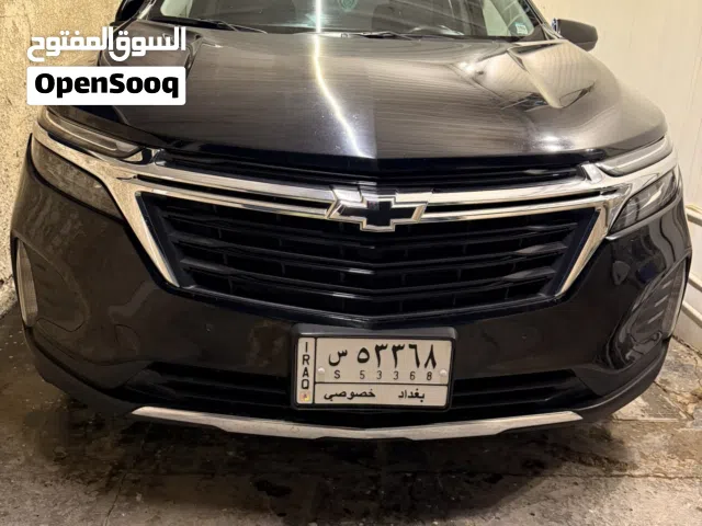 شوفرلية اكونكس 2022