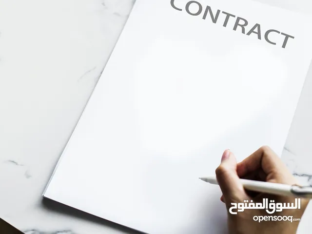مطلوب محل للايجار في حي سكني
