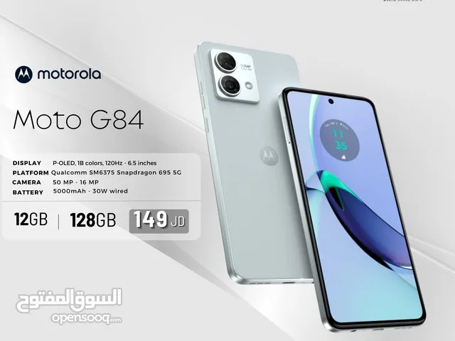 الجهاز المميز Motorola G84  5G