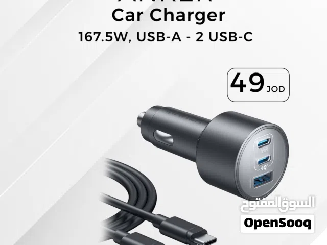 Anker Car Charger 167.5W شاحن أنكر لسيارة بقدرة 167.5 واط