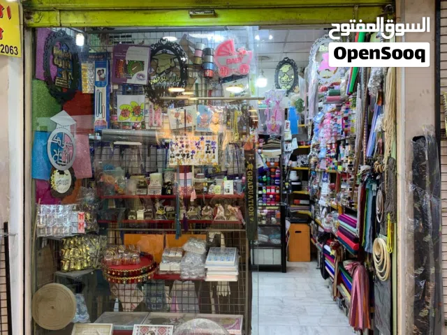 السلام عليكم ورحمة الله وبركاته  يعلن محل #السيوفي_للكلف  عن #بيع المحل مع بضاعته..   بداعي العودة إ