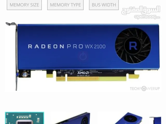 AMD RADEON PRO WX2100