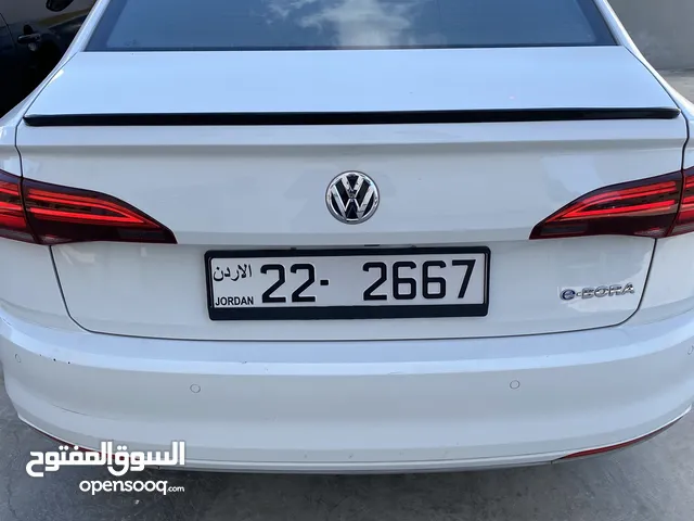 رقم رباعي ملوكي للبيع بسعر حرق