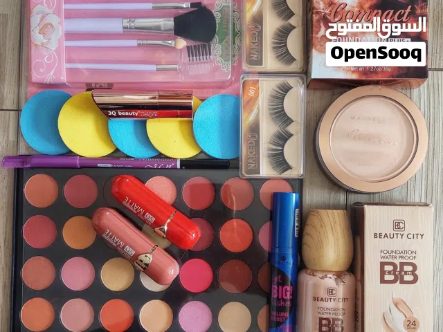 عرض مميز لعشّاق الجمال
