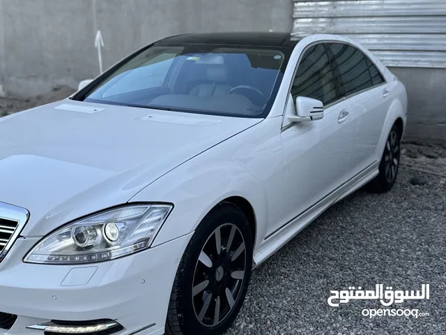 Used Mercedes Benz S-Class in Babylon