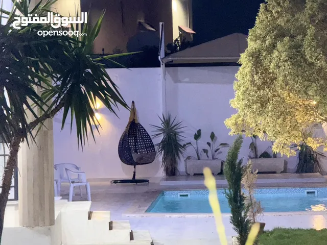 استراحة لإيجار اليومي
