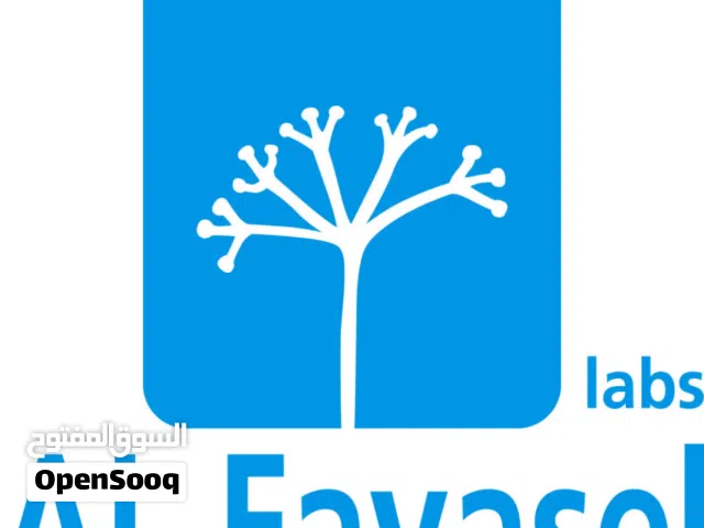 الصحة والجمال